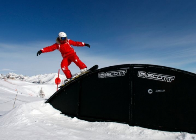  萨瓦省的滑雪公园